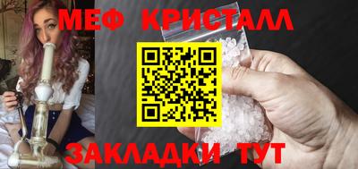 альфа пвп VHQ Изобильный
