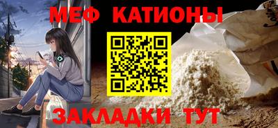 марки nbome Ипатово