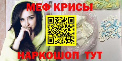 apvp Ирбит