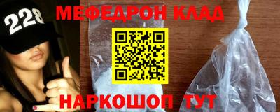 альфа пвп VHQ Изобильный