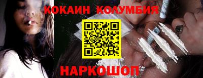 альфа пвп VHQ Изобильный