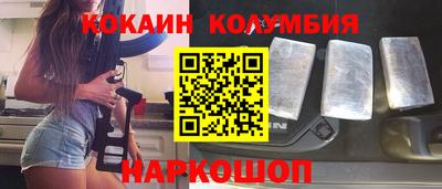 apvp Ирбит