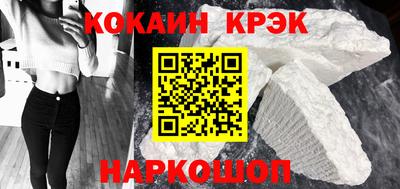 apvp Ирбит