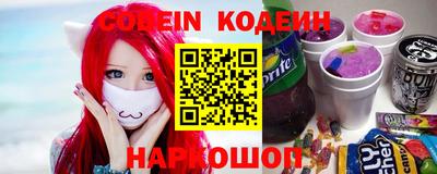apvp Ирбит