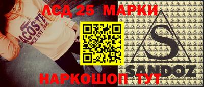 apvp Ирбит