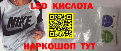 apvp Ирбит