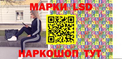 apvp Ирбит