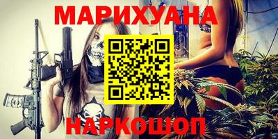 альфа пвп VHQ Изобильный
