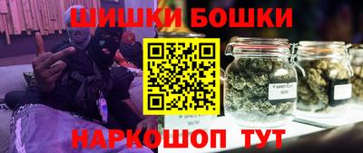 альфа пвп VHQ Изобильный