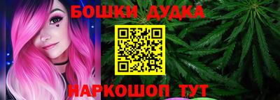 альфа пвп VHQ Изобильный