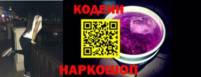 apvp Ирбит