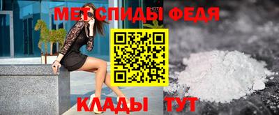 apvp Ирбит