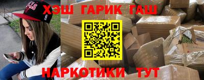 apvp Ирбит