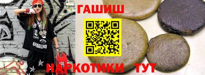 альфа пвп VHQ Изобильный