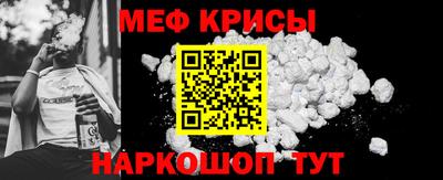 apvp Ирбит