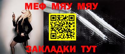 apvp Ирбит