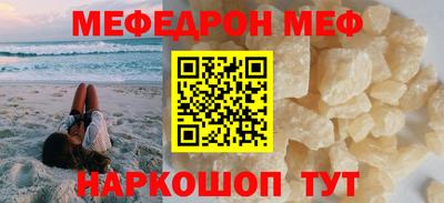 apvp Ирбит