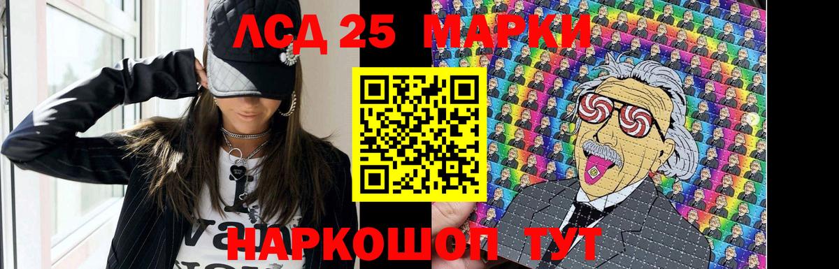 Тула  blacksprut онион  LSD-25 экстази ecstasy  Вход с VPN  ЛСД экстази ecstasy  LSD-25 экстази 